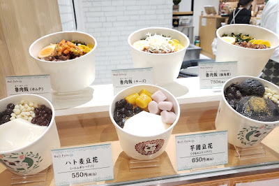 Bull Pulu くみまちモールあさか店 사진 3