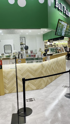 Bull Pulu くみまちモールあさか店 사진 2