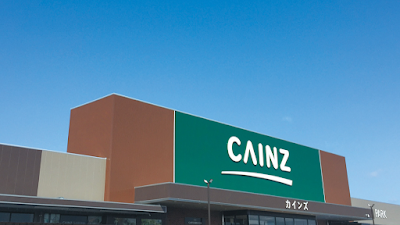 Cainz Asaka Store 사진 3
