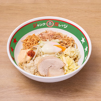 ジャンクガレッジ カインズ 朝霞店 사진 4