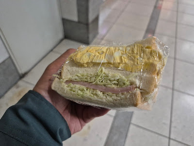 スナックスタンド ニューことぶき 사진 4