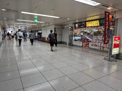スナックスタンド ニューことぶき 사진 2