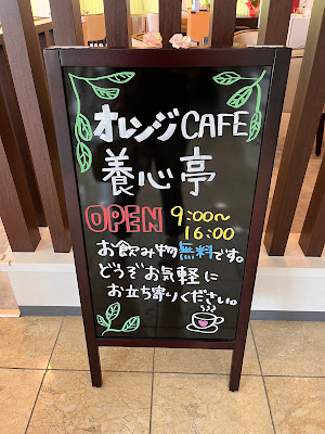 戸田病院 사진 3