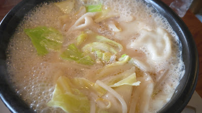大衆酒場2ドル 사진 2