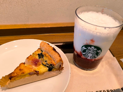 Starbucks Coffee - Beans Toda-koen 사진 2