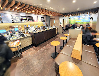 Starbucks Coffee - Beans Toda-koen 사진 4