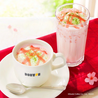 Doutor 사진 2