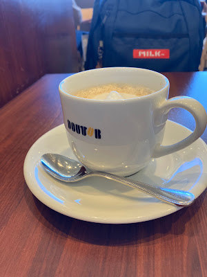 Doutor 사진 4