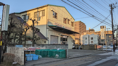 2F CORNER CAFE TAPES RECORDS ZINE 사진 4