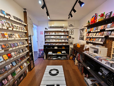 ODD TAPE DUPLICATION 사진 2