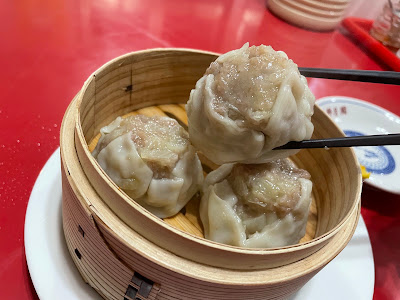 酔月園 사진 3