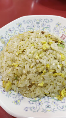 酔月園 사진 2