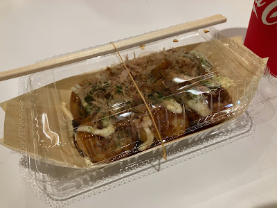 元天ねぎ蛸 ララガーデン川口店 사진 3