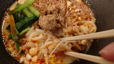 あかくろたんたん 사진 2