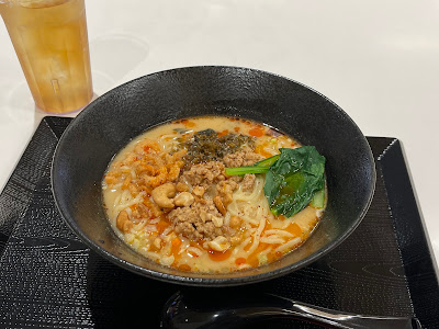 あかくろたんたん 사진 3