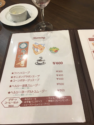 Tamitie 사진 2