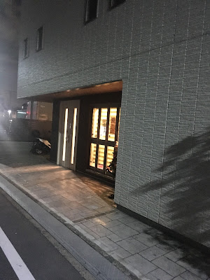 Tamitie 사진 4