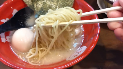 Hyappo Ramen 사진 2