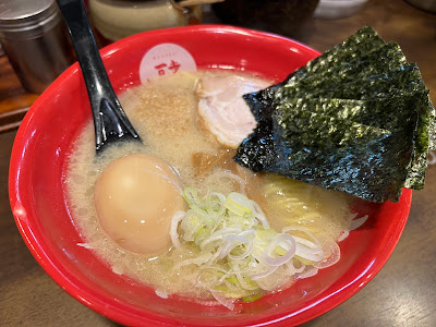 Hyappo Ramen 사진 4