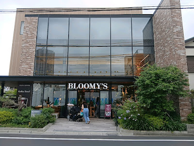 BLOOMY’S 사진 3