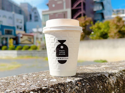 Tokiwa Coffee Roaster 사진 3