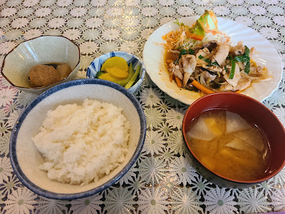 Sakae 사진 4