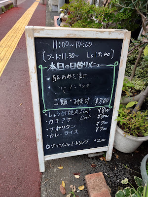 街cafe JUN 사진 4