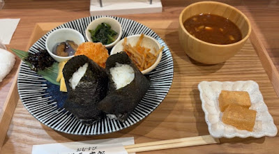 코메야노 타로 주 모올점 사진 4