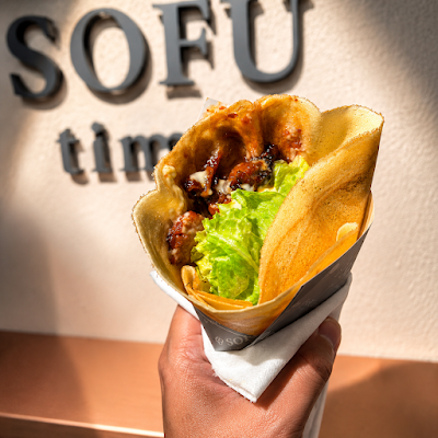 SOFUtimo 川口店 사진 3