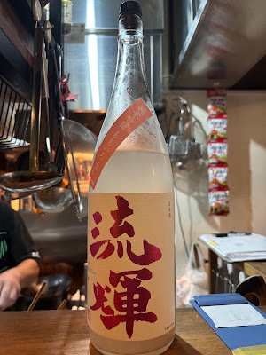 酒スタンドガソリン川口店 사진 3