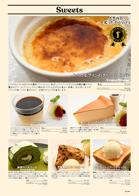 ラルシップコーヒー 사진 4