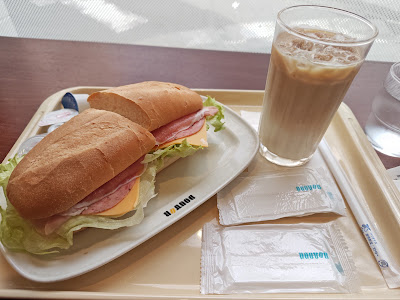 Doutor 사진 2
