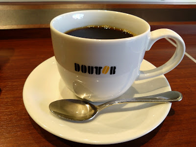 Doutor 사진 3