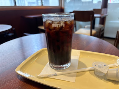 Doutor 사진 5