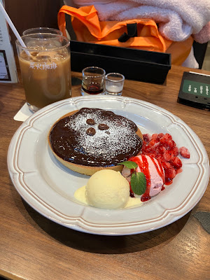 珈琲館 アリオ川口店 사진 3