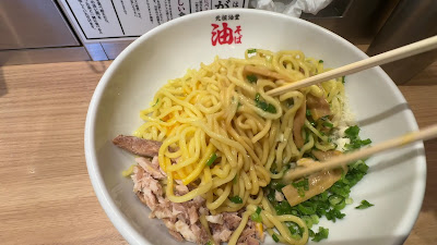 元祖油堂 油そば 川口駅前店 사진 2