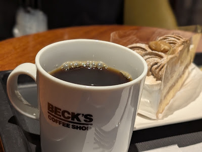 Beck's Coffee Shop 사진 4