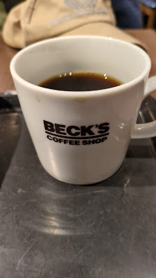 Beck's Coffee Shop 사진 2