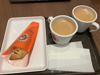 Saint Marc Cafe - Ario Kawaguchi 사진 2