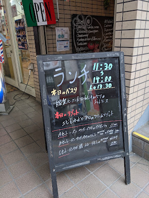 タムタム川口店 사진 2