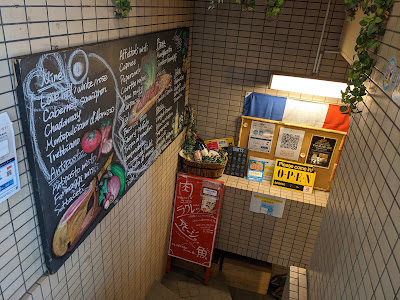 タムタム川口店 사진 3