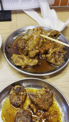 大衆酒場 鉄板ホルモン 五の五 川口店 사진 2