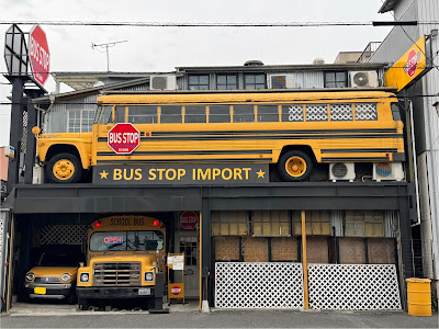 BUS STOP 사진 4