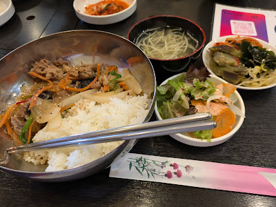 Korean Restaurant & Yakiniku Pusan 사진 4