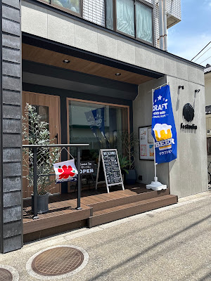 f+studio(OTO class篠笛レッスン(木)/Cafe(土)) 사진 2