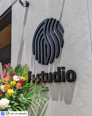 f+studio(OTO class篠笛レッスン(木)/Cafe(土)) 사진 5