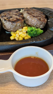 아메리칸 다이닝 토마토 앤 어니언 아다치 이리야점 사진 2