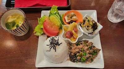 宇宙人カフェ Ramooon☽ 사진 3