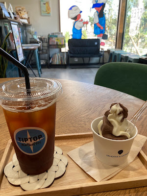 TipTop coffee 사진 2