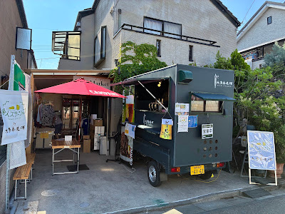 舎人ステーション 사진 3